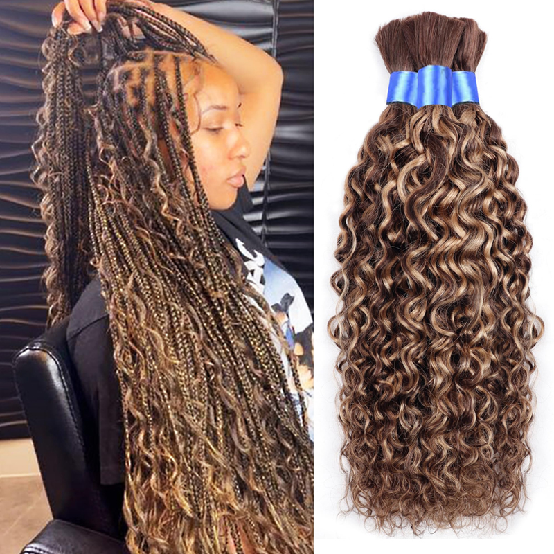 #4/27 Water Wave Bulk Human Hair For Braiding No Weft 100% Unprocessed